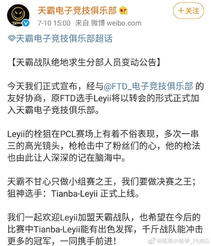 3、劇情發(fā)展波瀾起伏:每一場戰(zhàn)斗都是生命的關(guān)鍵